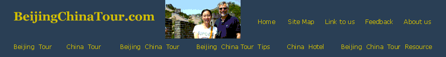 Beijing China Tour Logo